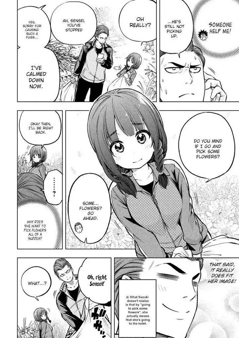 Nande Koko Ni Sensei Ga 14 7