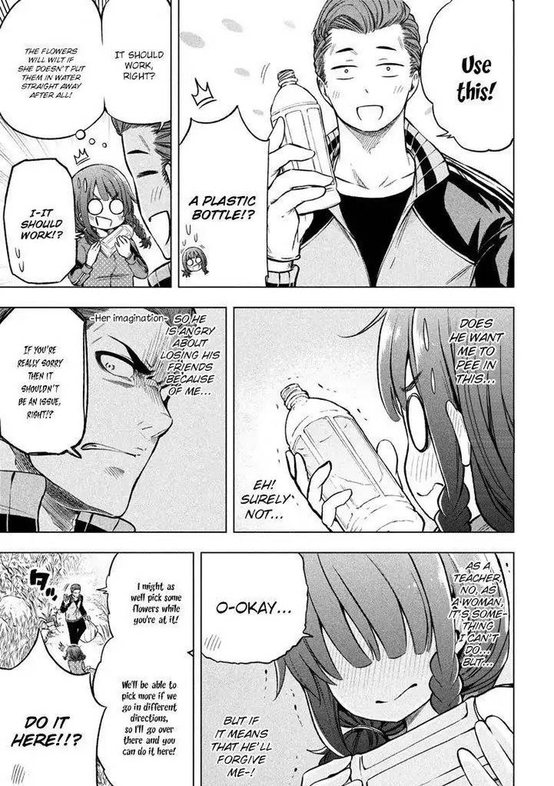 Nande Koko Ni Sensei Ga 14 8