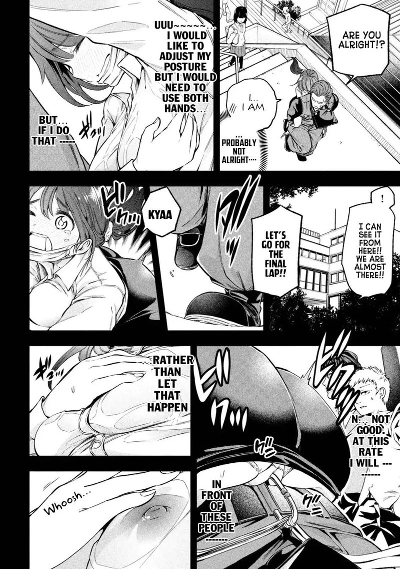 Nande Koko Ni Sensei Ga 20 11