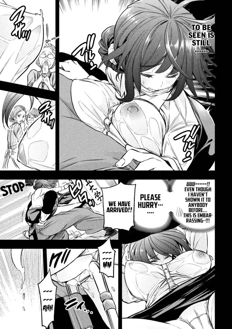 Nande Koko Ni Sensei Ga 20 12
