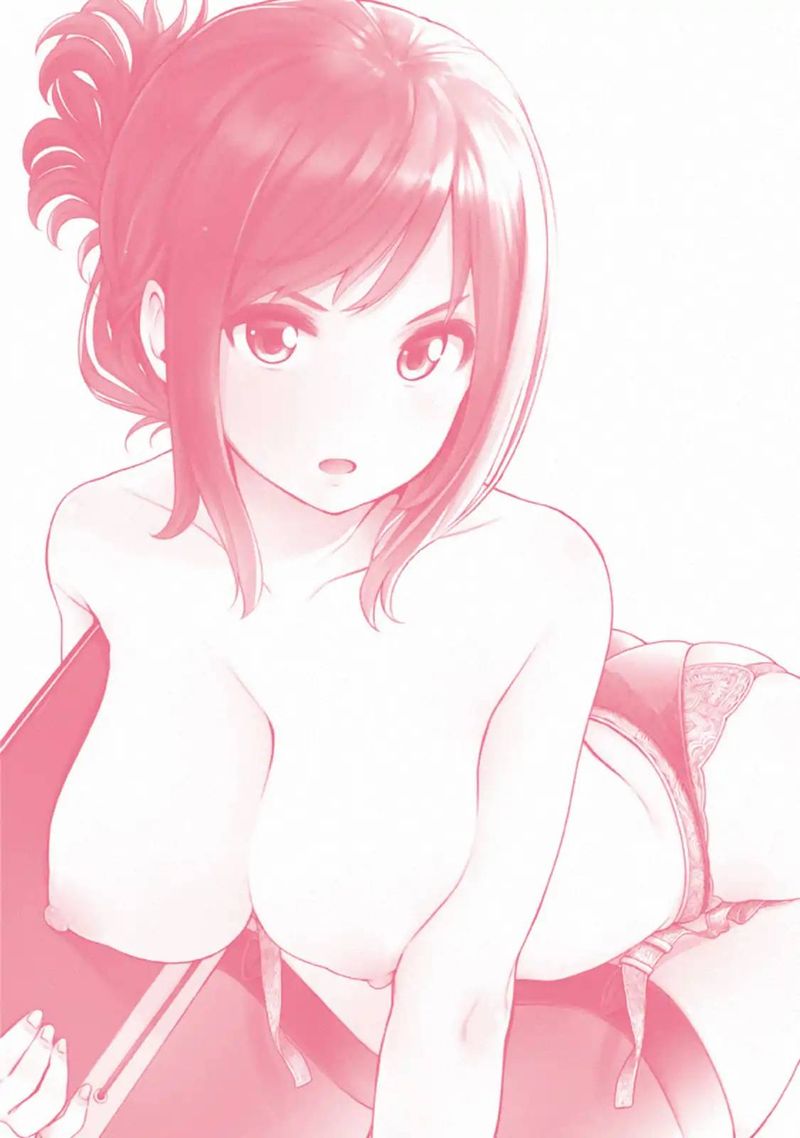 Nande Koko Ni Sensei Ga 20 21