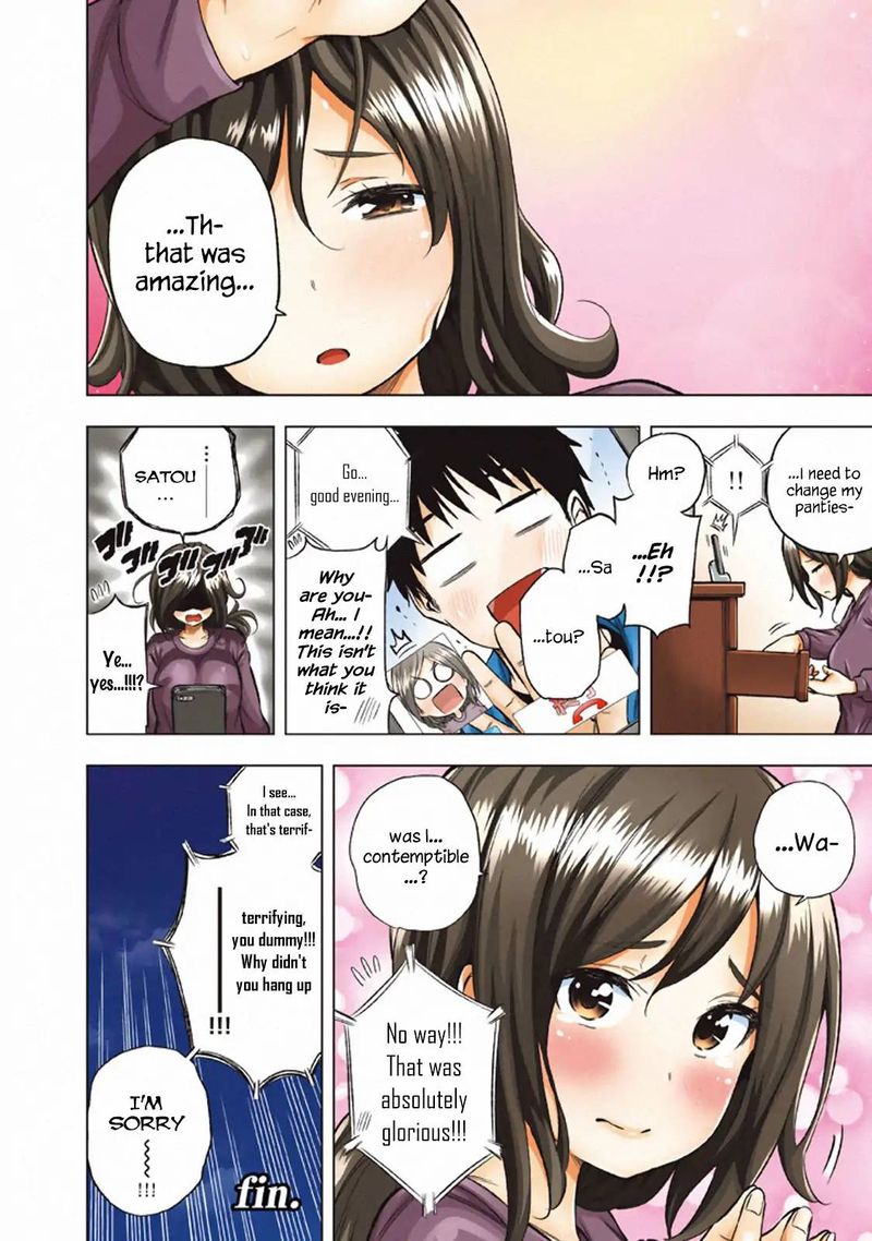 Nande Koko Ni Sensei Ga 20 29