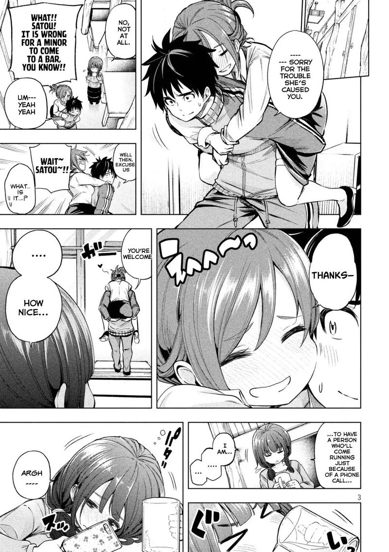 Nande Koko Ni Sensei Ga 20 4