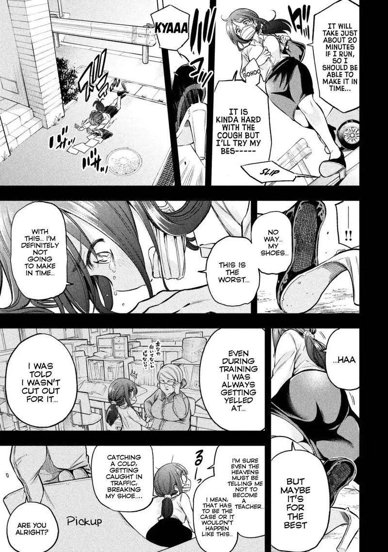 Nande Koko Ni Sensei Ga 20 6