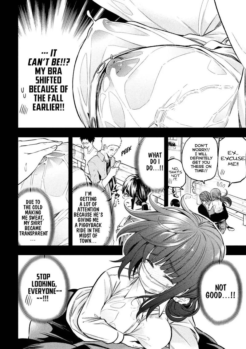 Nande Koko Ni Sensei Ga 20 9