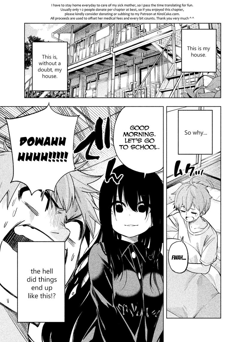 Nande Koko Ni Sensei Ga 52 1