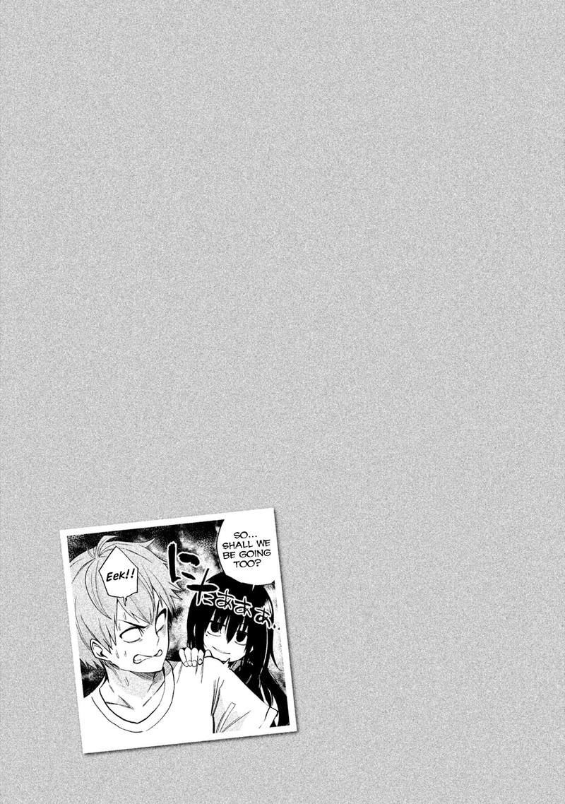 Nande Koko Ni Sensei Ga 52 16