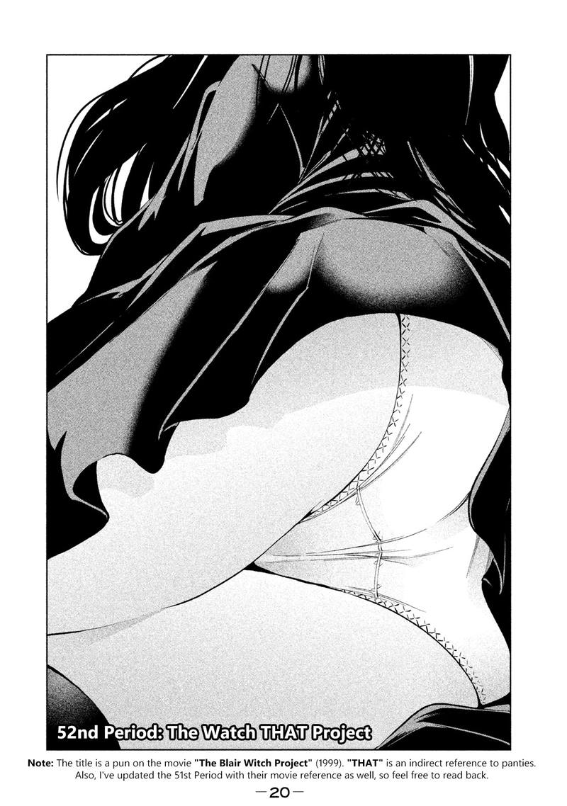 Nande Koko Ni Sensei Ga 52 2