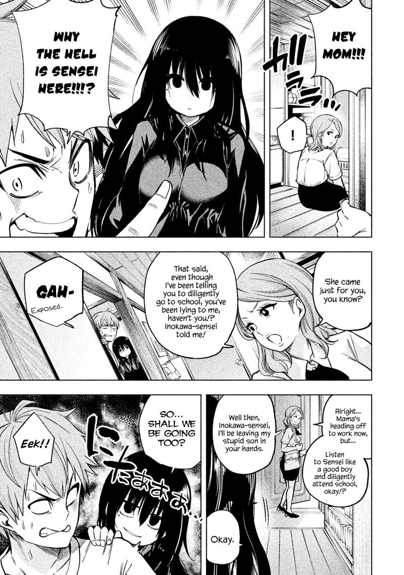 Nande Koko Ni Sensei Ga 52 3