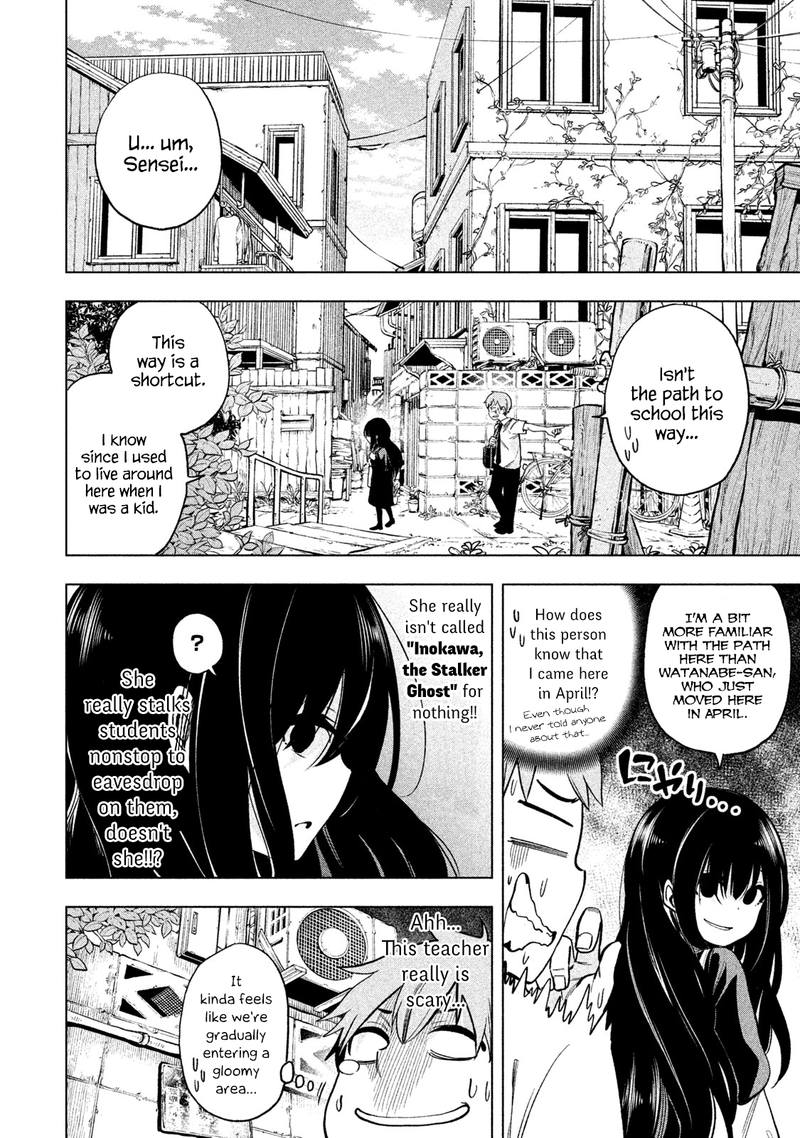 Nande Koko Ni Sensei Ga 52 4