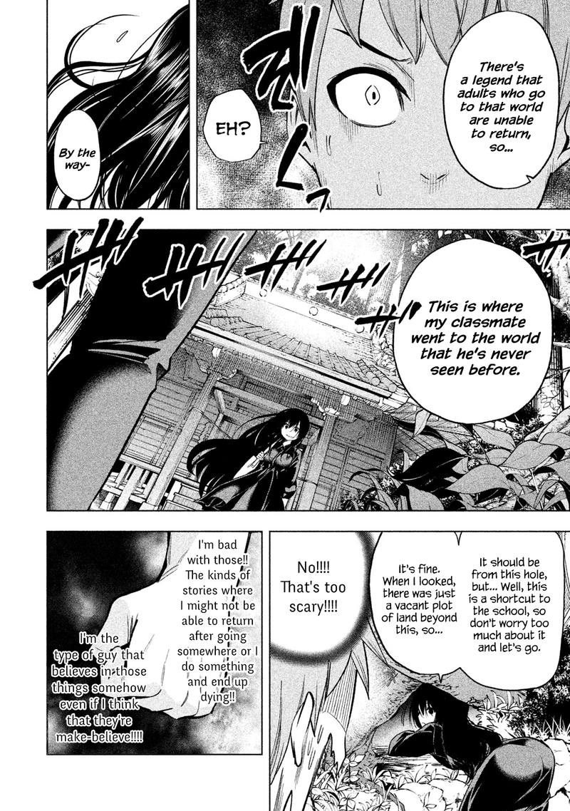 Nande Koko Ni Sensei Ga 52 6