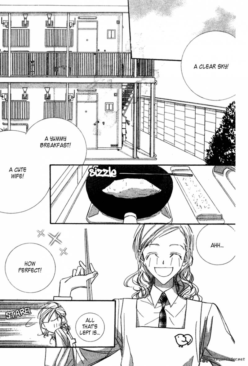 Nanji Chikai No Kuchizuke Wo 1 12