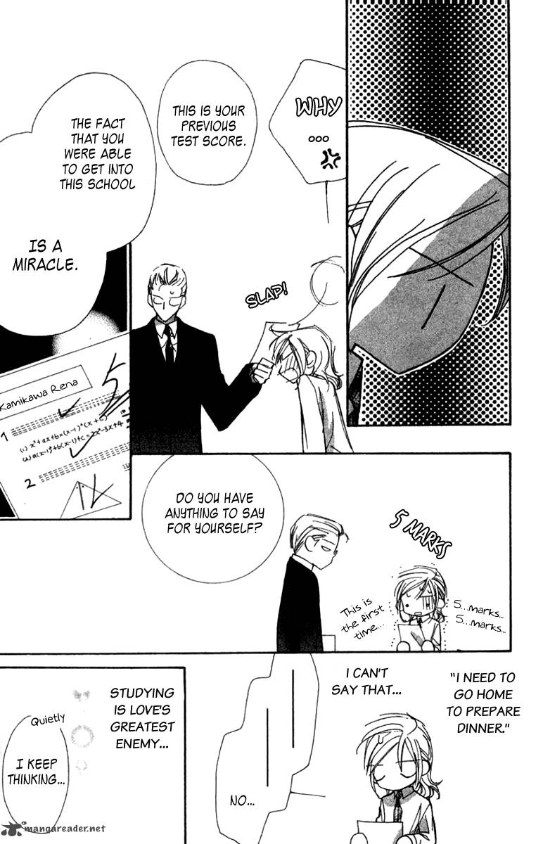 Nanji Chikai No Kuchizuke Wo 1 24