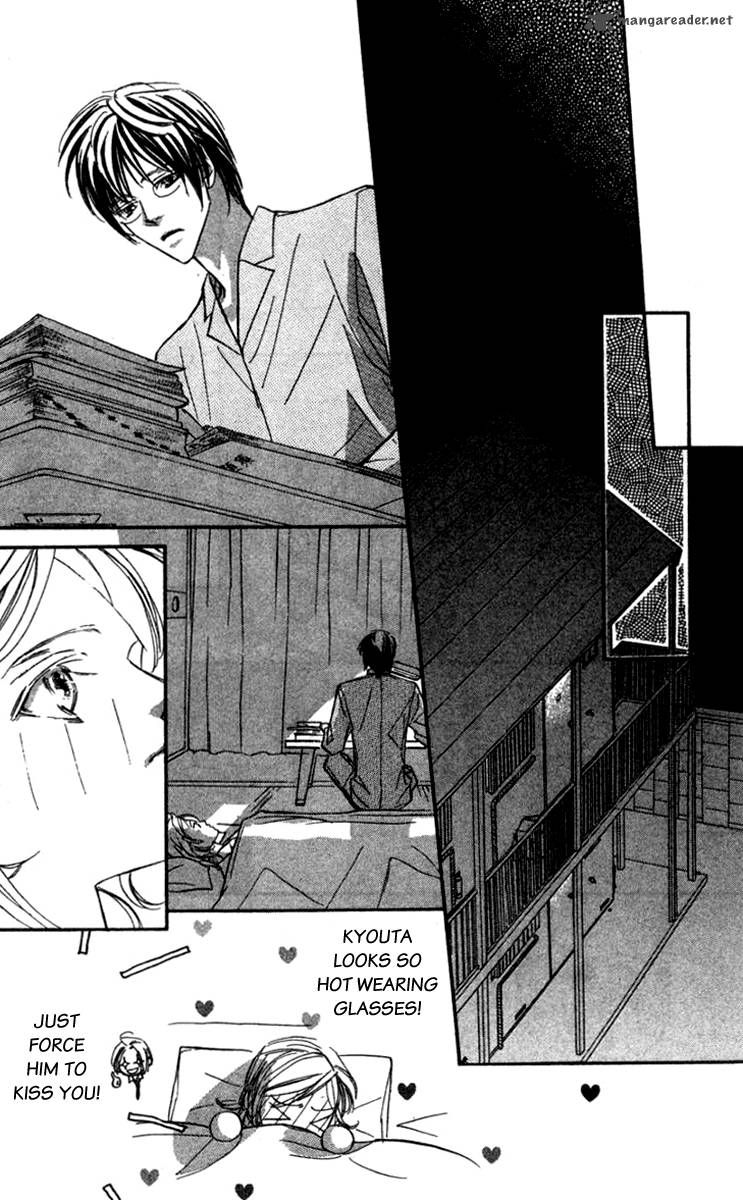 Nanji Chikai No Kuchizuke Wo 1 26