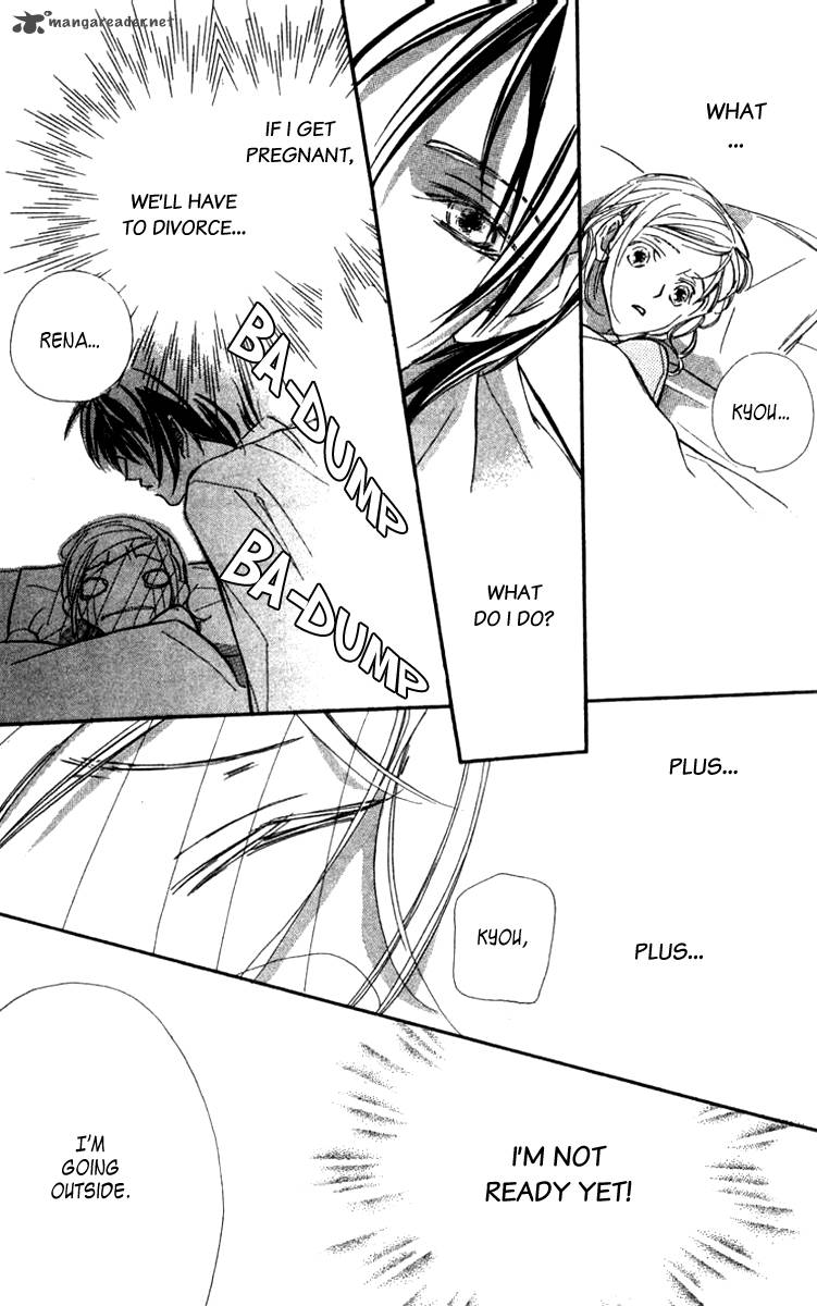 Nanji Chikai No Kuchizuke Wo 1 30