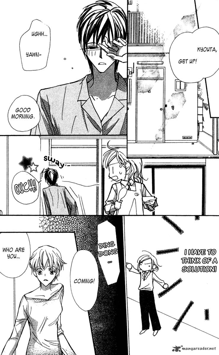 Nanji Chikai No Kuchizuke Wo 1 34