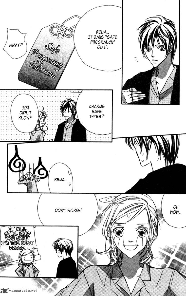 Nanji Chikai No Kuchizuke Wo 1 43