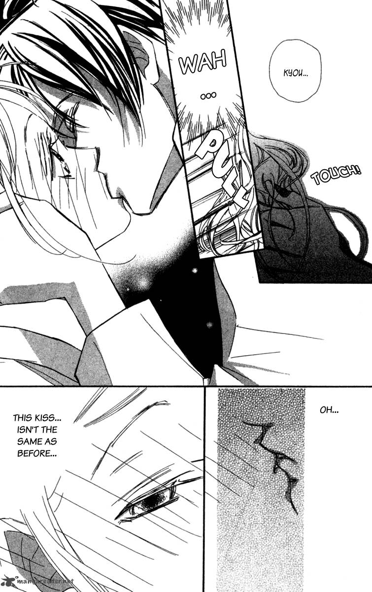 Nanji Chikai No Kuchizuke Wo 1 47