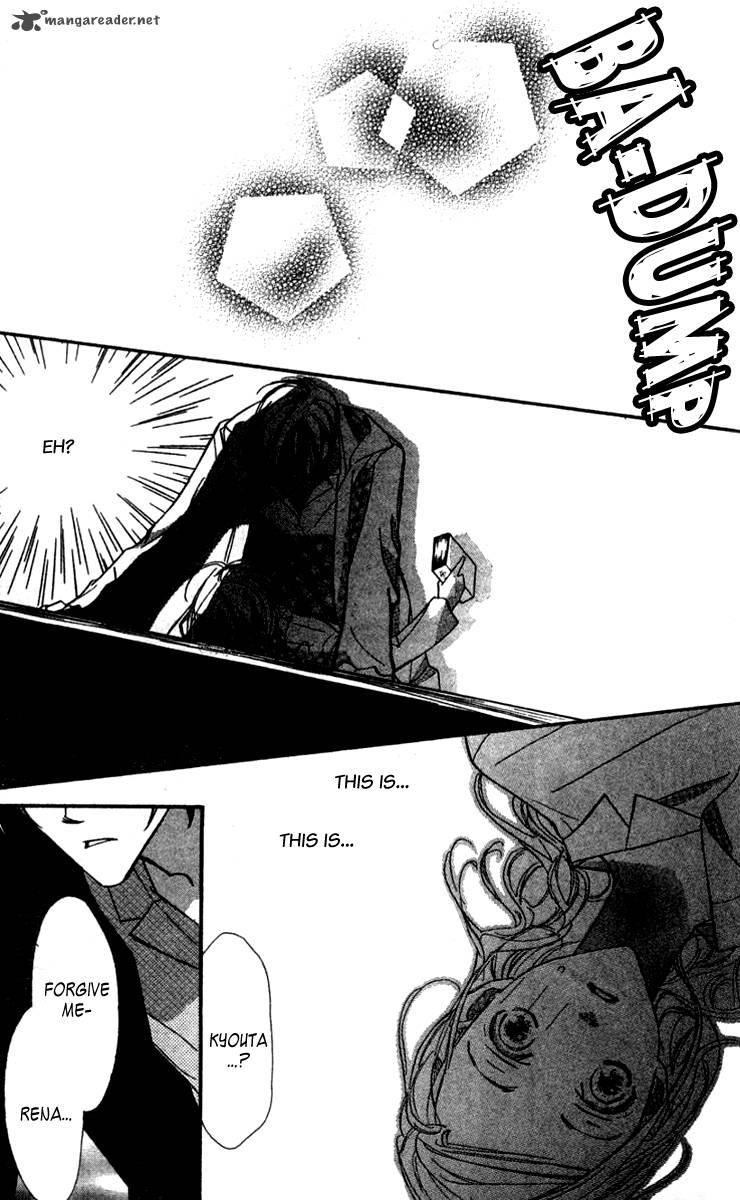 Nanji Chikai No Kuchizuke Wo 1 48