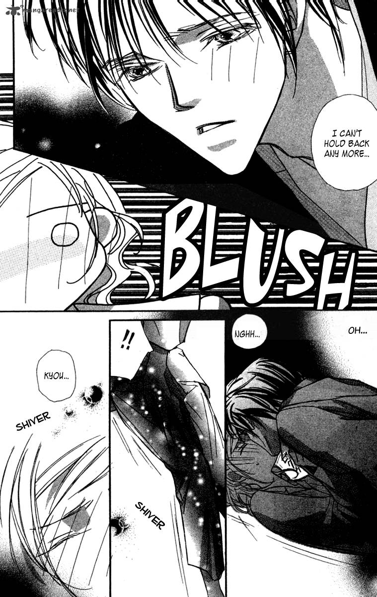 Nanji Chikai No Kuchizuke Wo 1 49