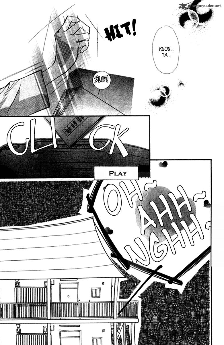 Nanji Chikai No Kuchizuke Wo 1 50