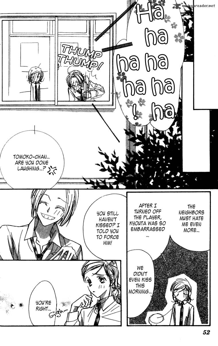 Nanji Chikai No Kuchizuke Wo 1 51