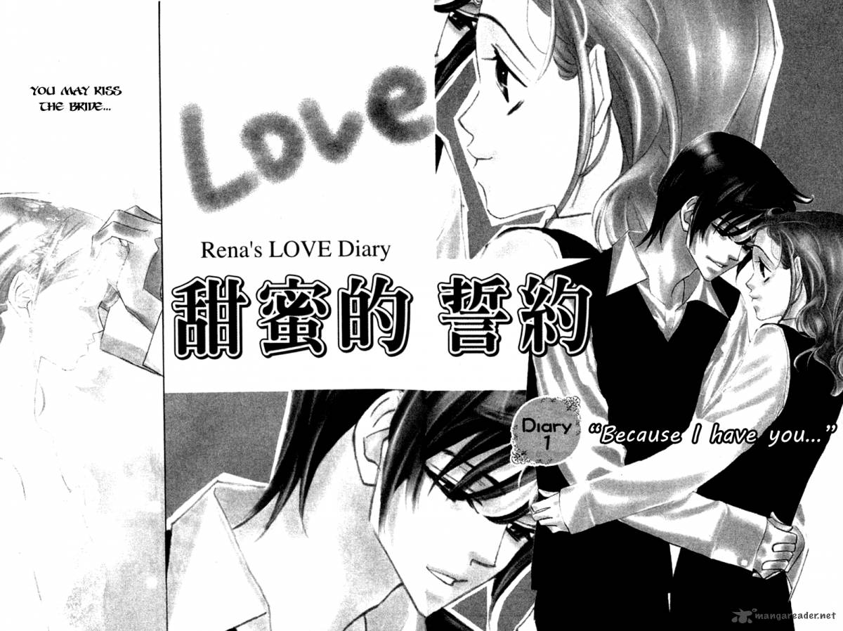 Nanji Chikai No Kuchizuke Wo 1 6