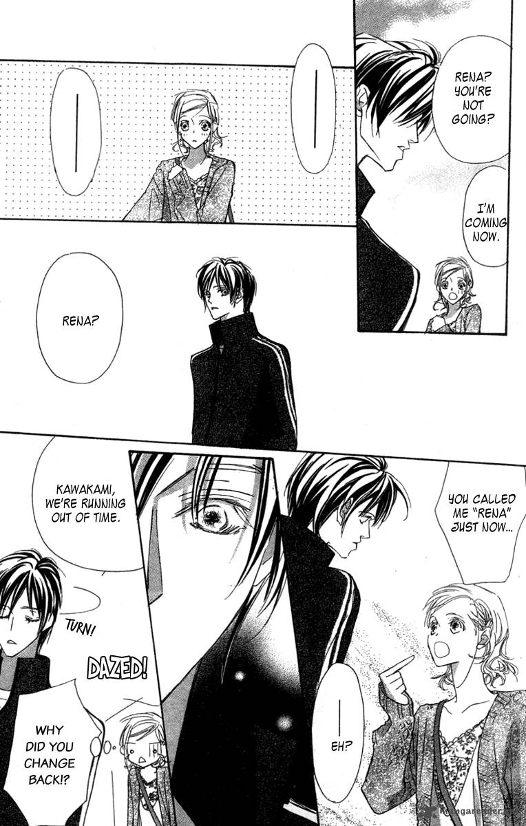 Nanji Chikai No Kuchizuke Wo 6 17