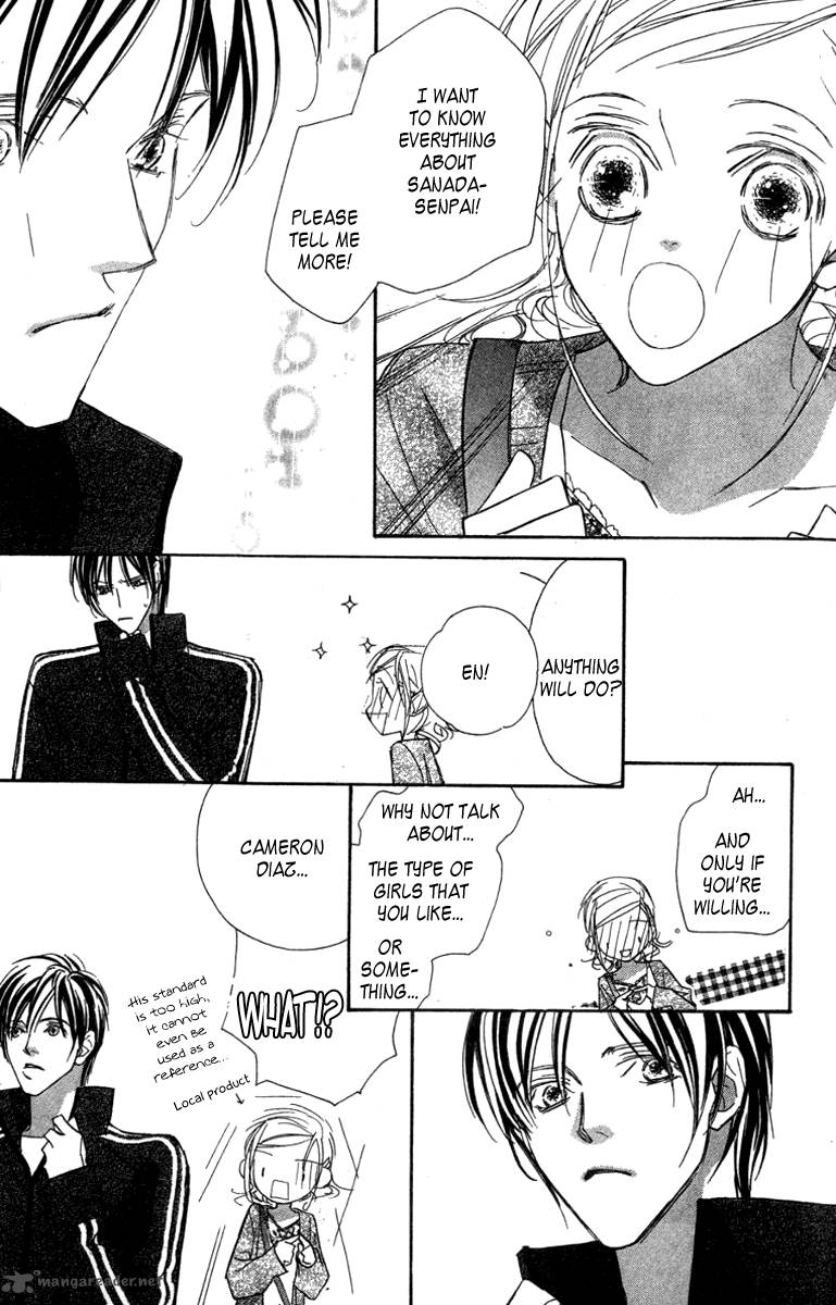 Nanji Chikai No Kuchizuke Wo 6 19