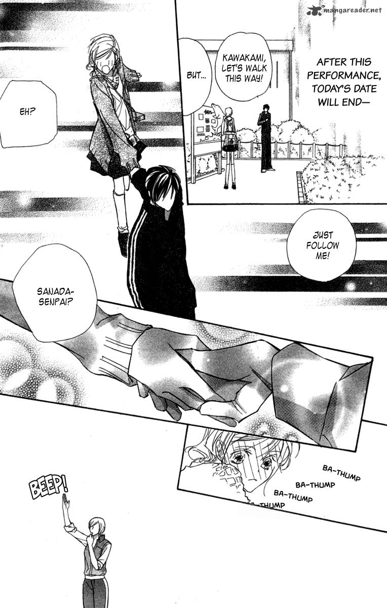 Nanji Chikai No Kuchizuke Wo 6 22