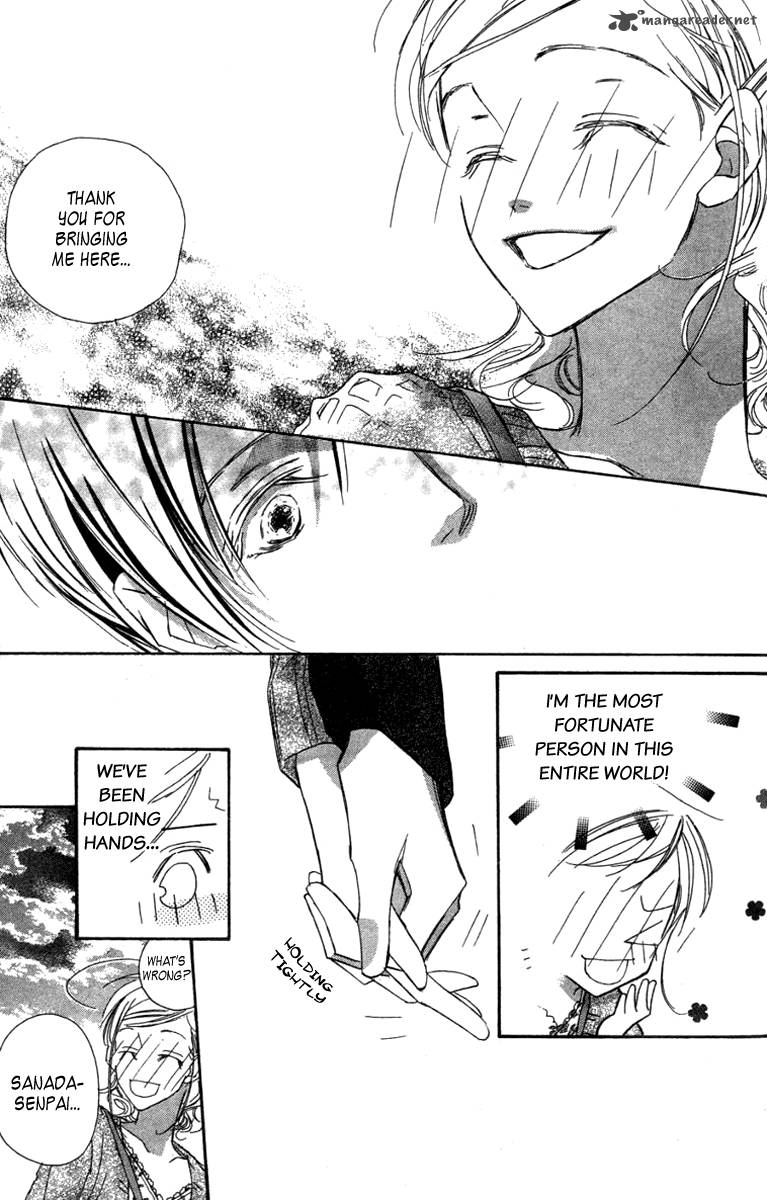 Nanji Chikai No Kuchizuke Wo 6 25