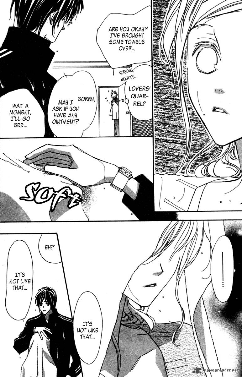 Nanji Chikai No Kuchizuke Wo 6 33