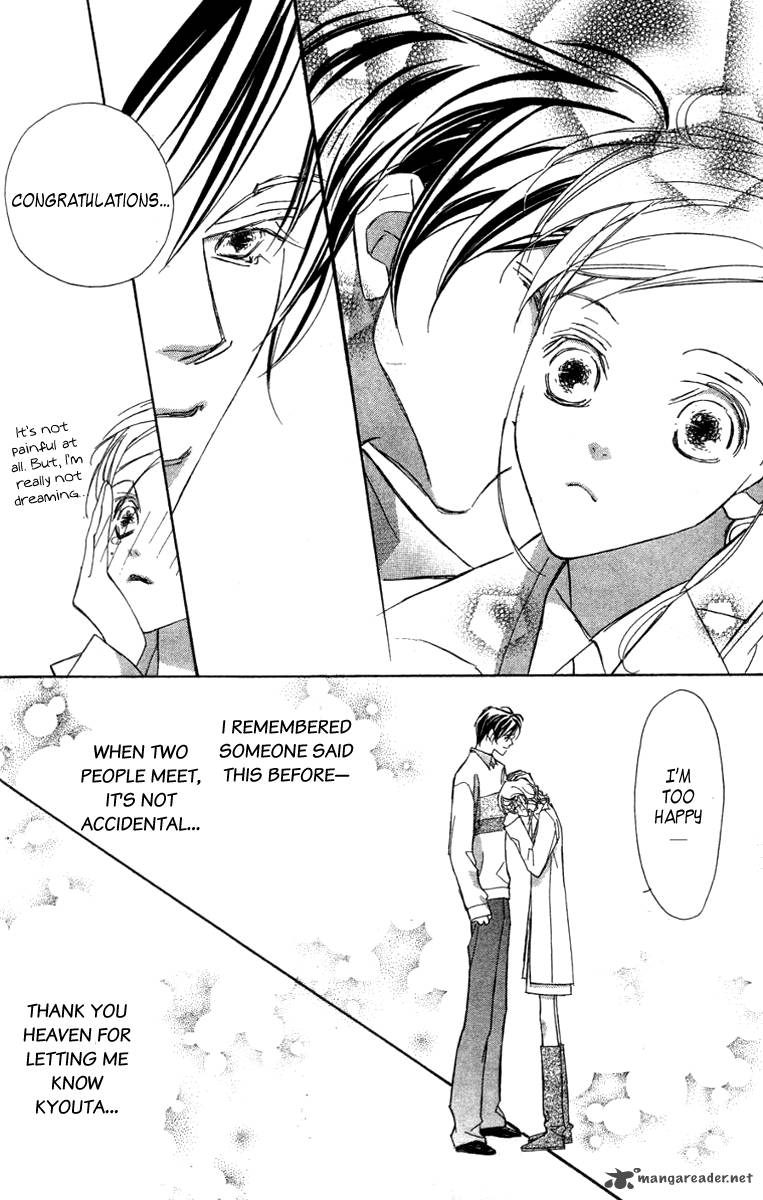 Nanji Chikai No Kuchizuke Wo 6 42