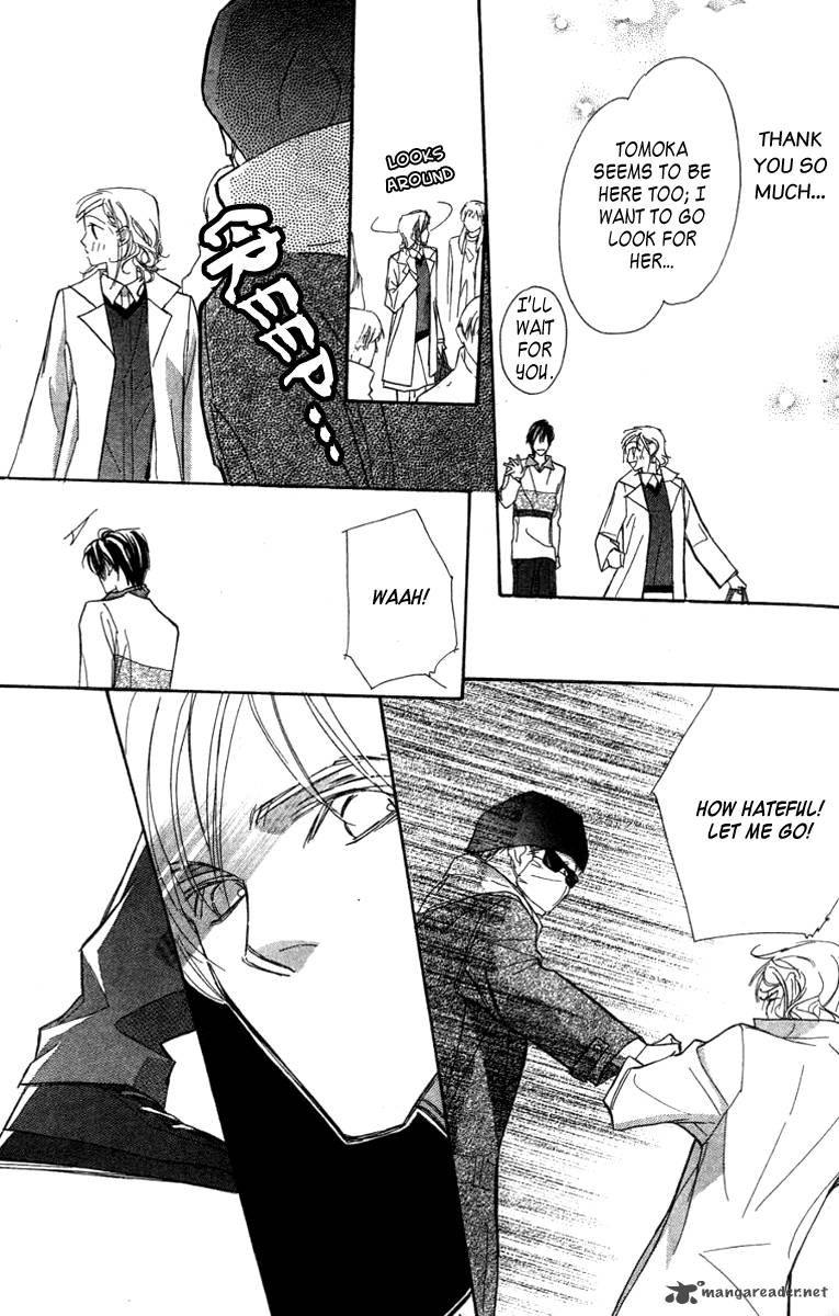 Nanji Chikai No Kuchizuke Wo 6 43