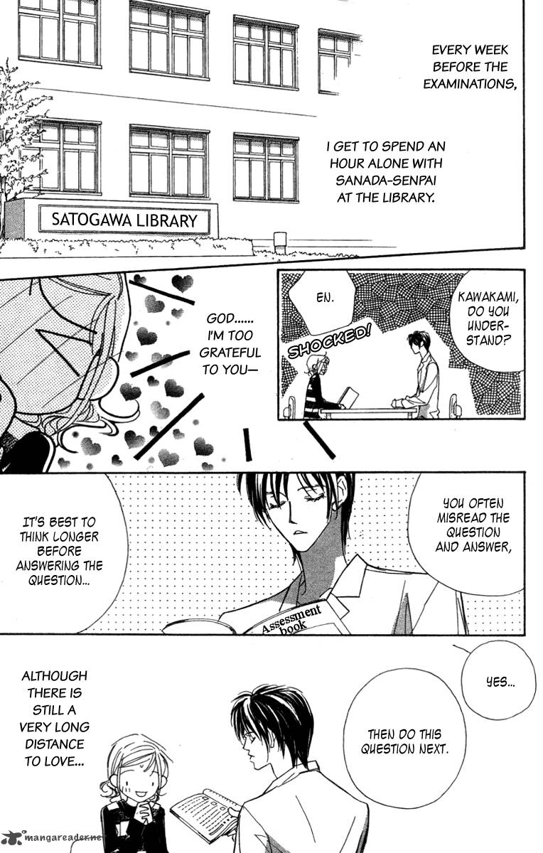 Nanji Chikai No Kuchizuke Wo 6 5