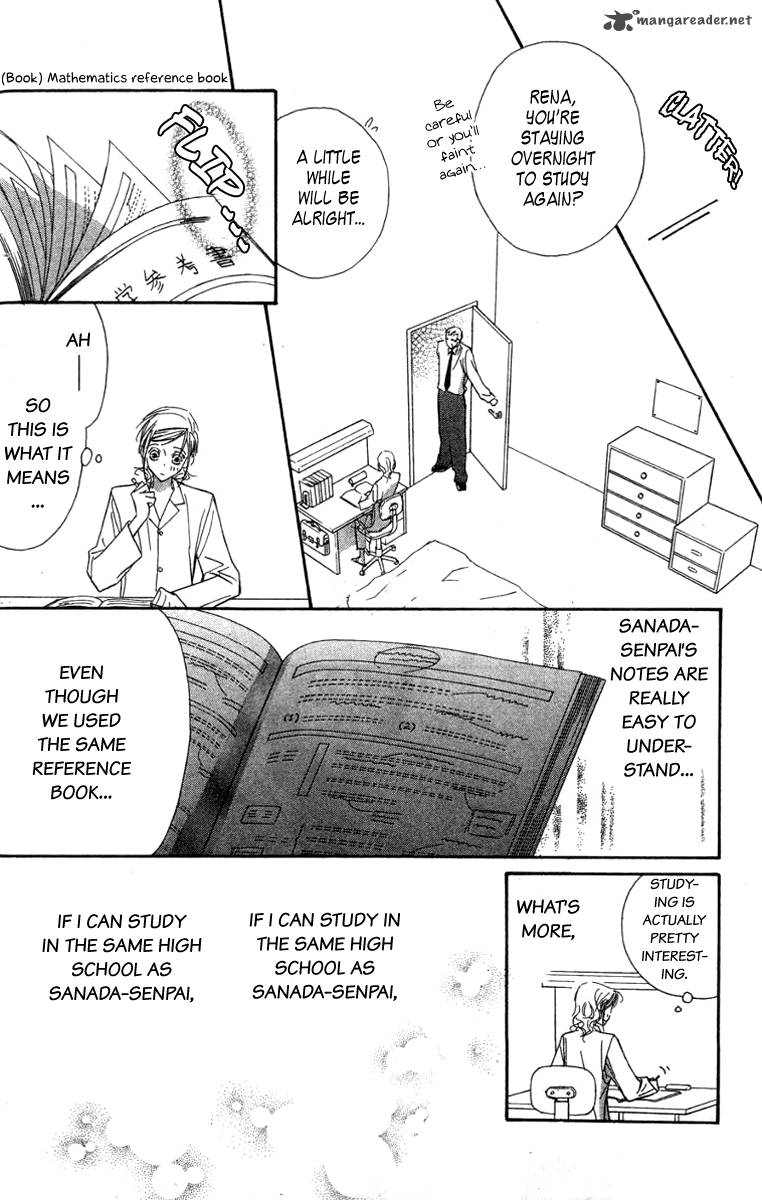 Nanji Chikai No Kuchizuke Wo 6 6