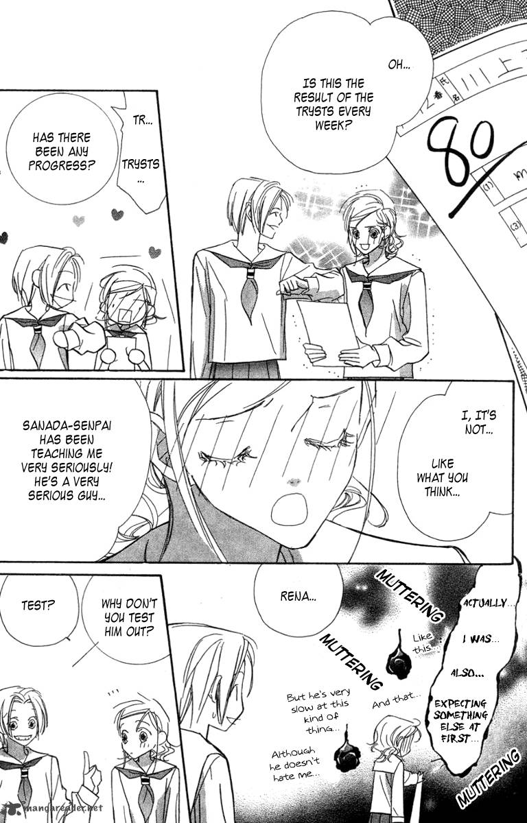 Nanji Chikai No Kuchizuke Wo 6 7