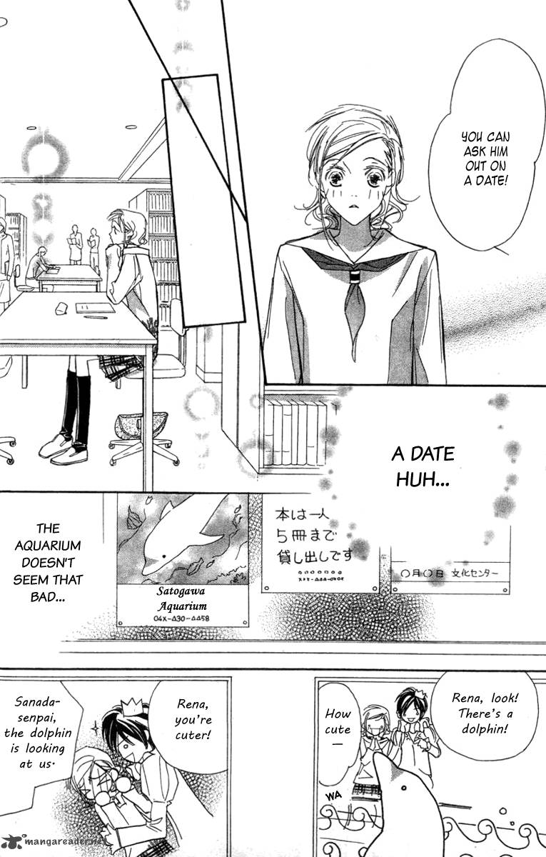 Nanji Chikai No Kuchizuke Wo 6 8