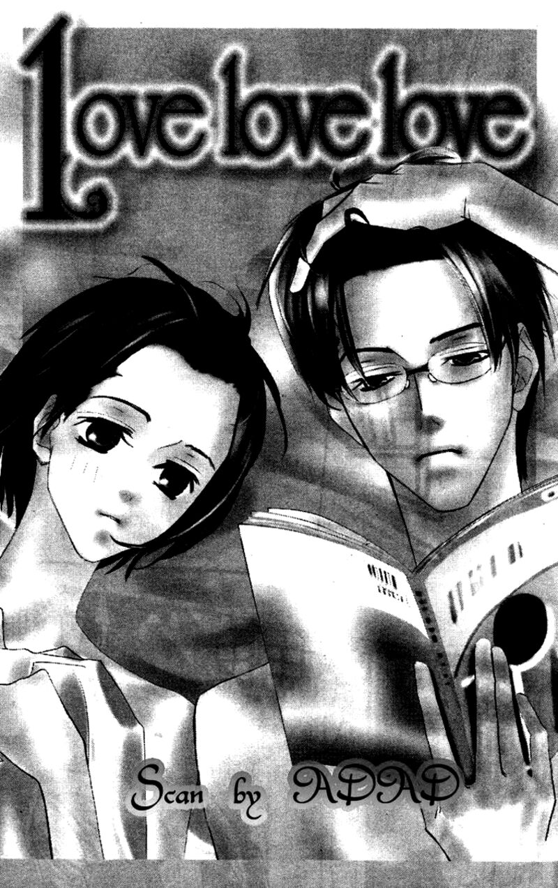 Nanji Chikai No Kuchizuke Wo 6a 1