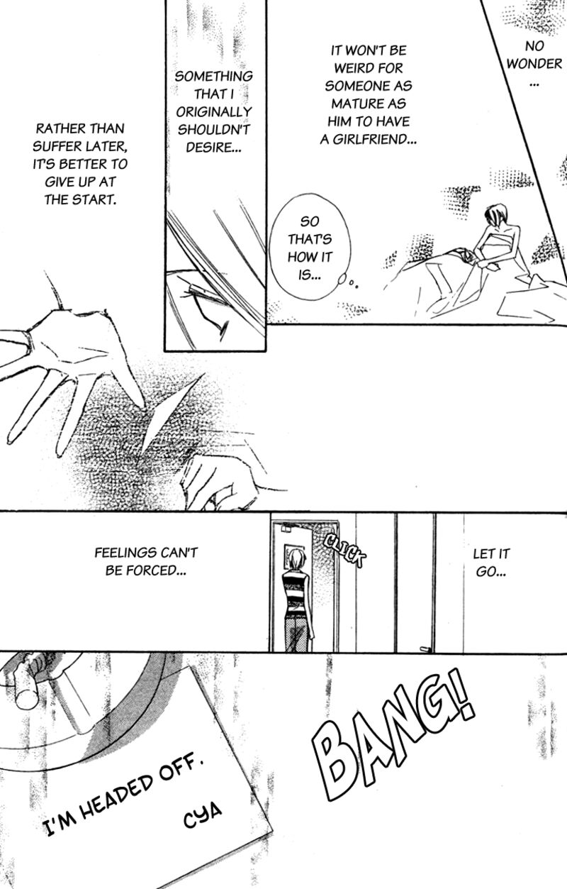 Nanji Chikai No Kuchizuke Wo 6a 13