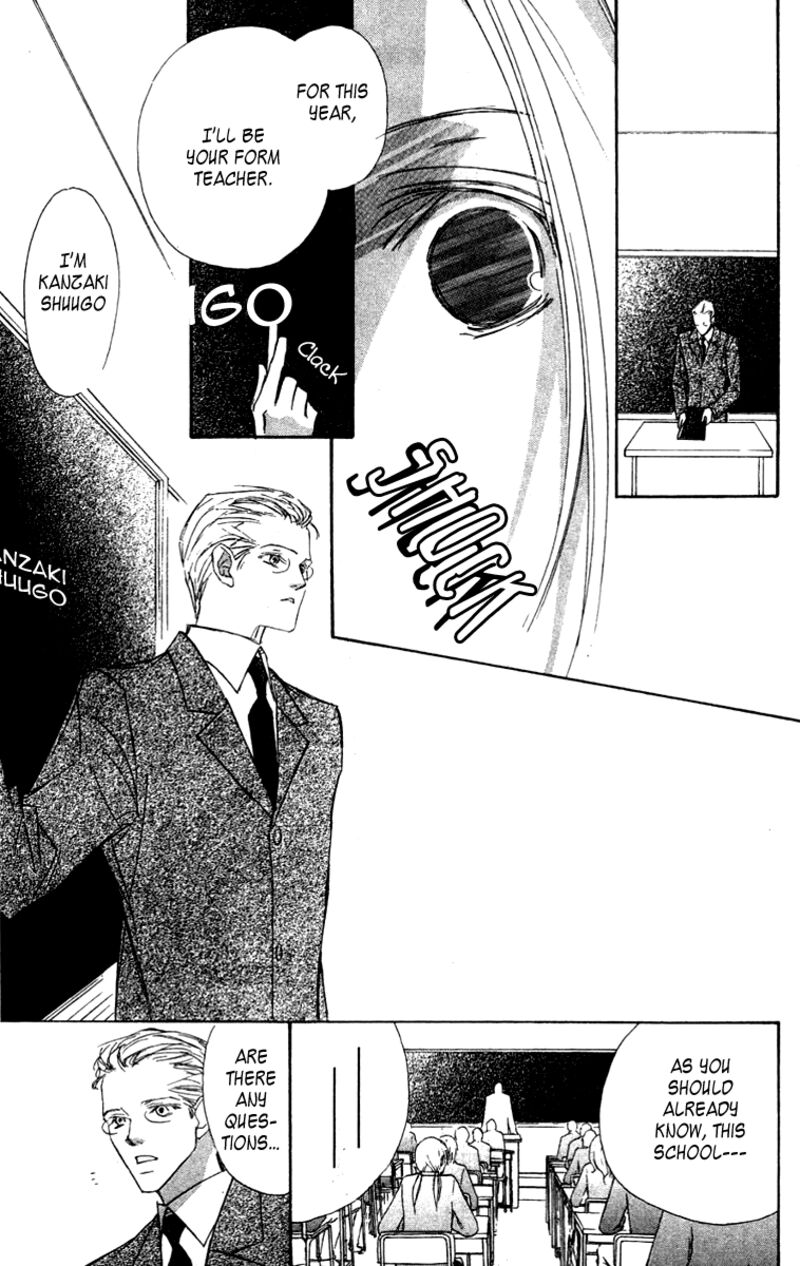 Nanji Chikai No Kuchizuke Wo 6a 15