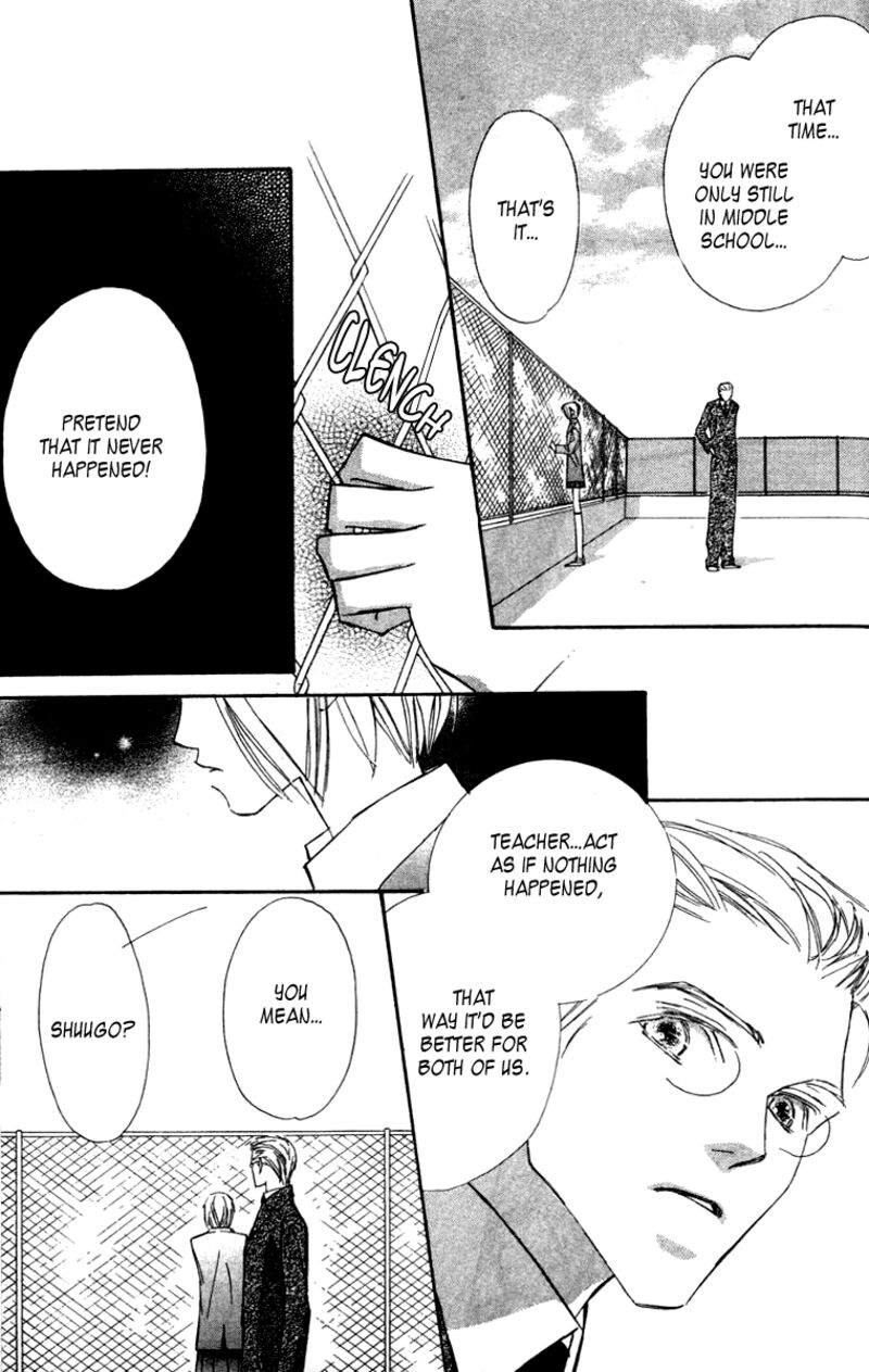Nanji Chikai No Kuchizuke Wo 6a 17