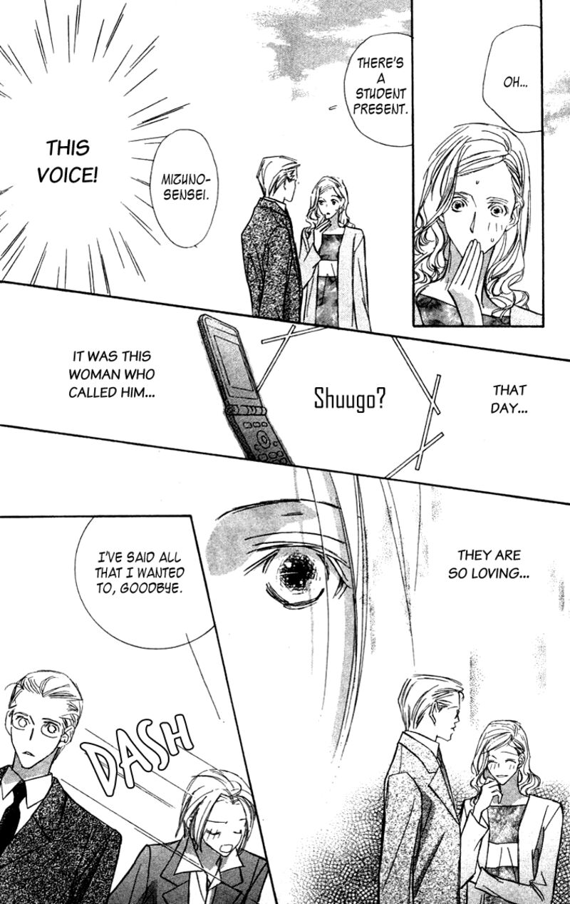 Nanji Chikai No Kuchizuke Wo 6a 18