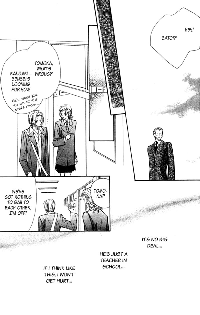 Nanji Chikai No Kuchizuke Wo 6a 19