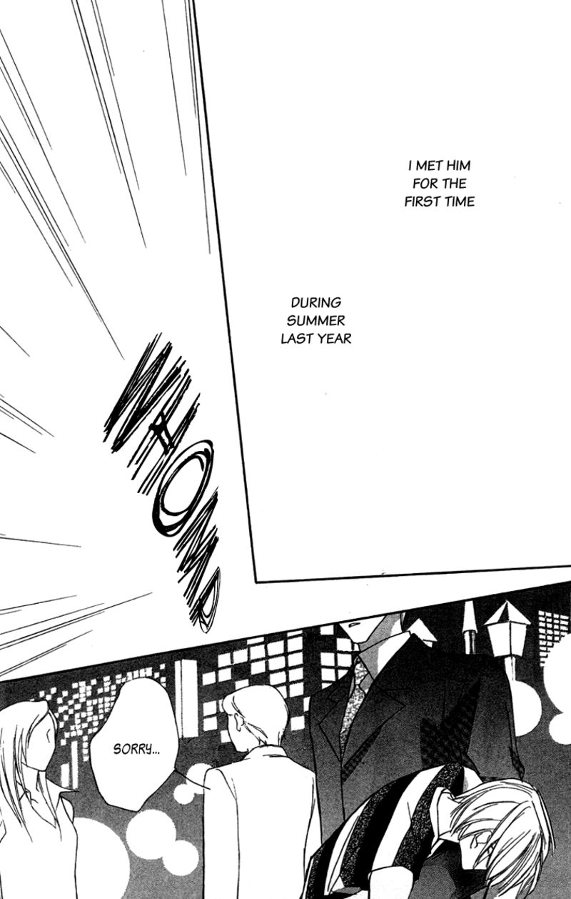 Nanji Chikai No Kuchizuke Wo 6a 2