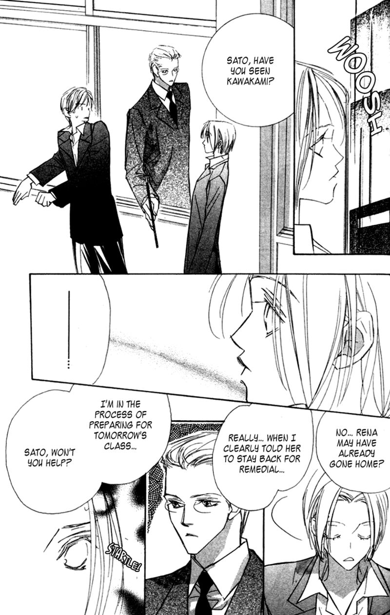Nanji Chikai No Kuchizuke Wo 6a 21