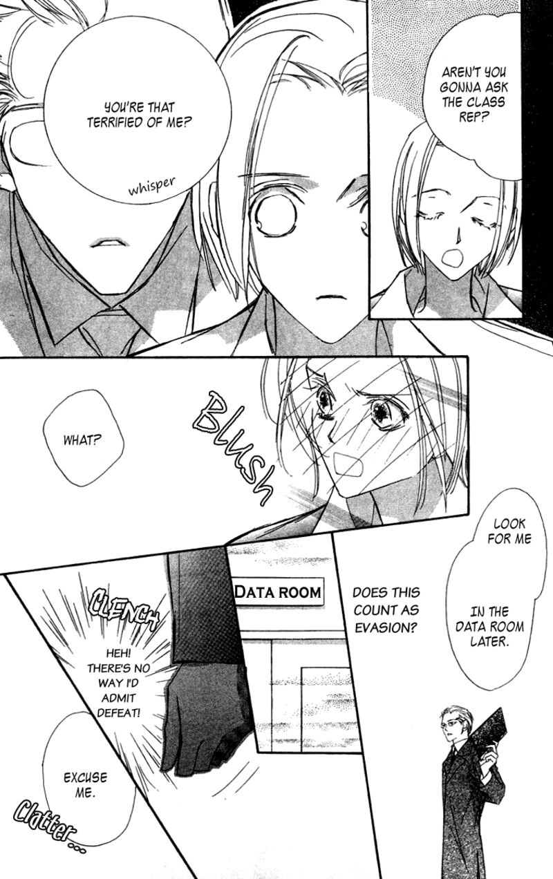 Nanji Chikai No Kuchizuke Wo 6a 22