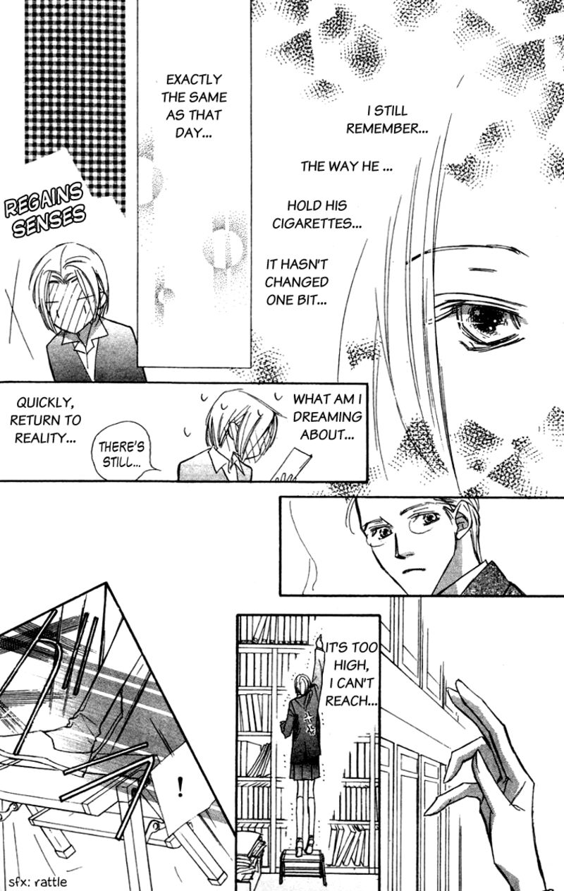 Nanji Chikai No Kuchizuke Wo 6a 24