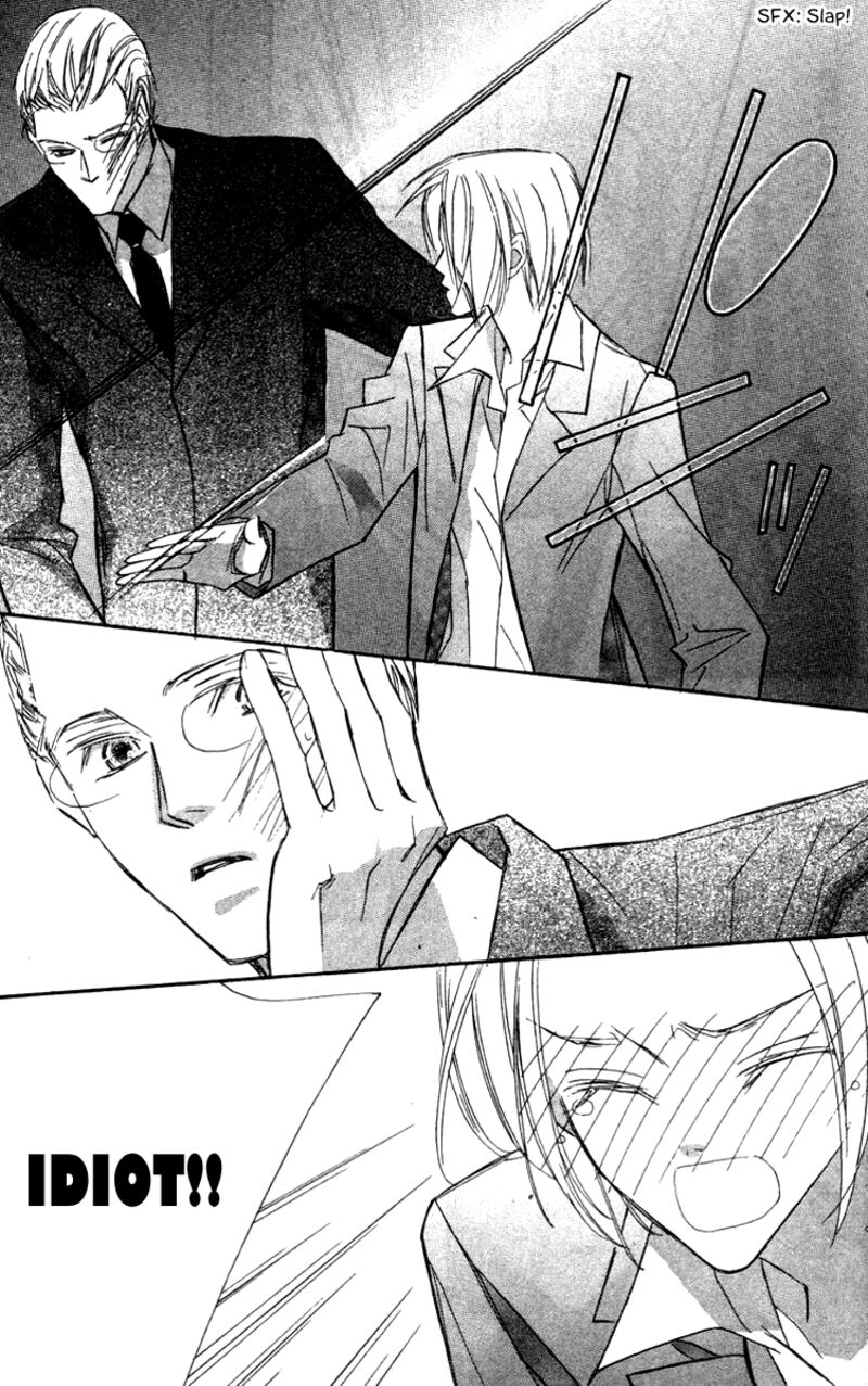 Nanji Chikai No Kuchizuke Wo 6a 29