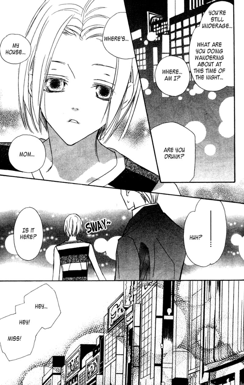 Nanji Chikai No Kuchizuke Wo 6a 3